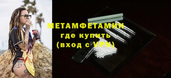 синтетический гашиш Верхнеуральск