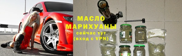 MDMA Premium VHQ Верея