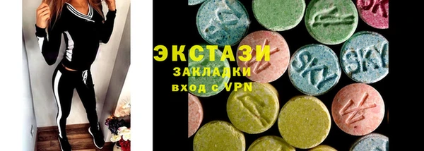 синтетический гашиш Верхнеуральск