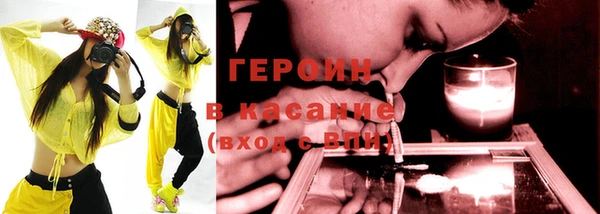 спайс Бугульма