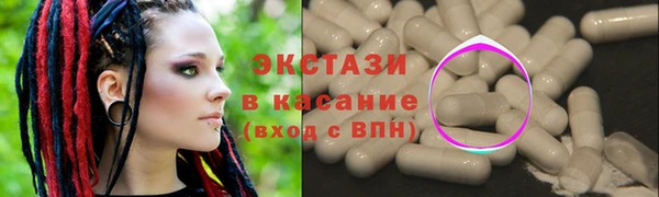 MDMA Premium VHQ Верея