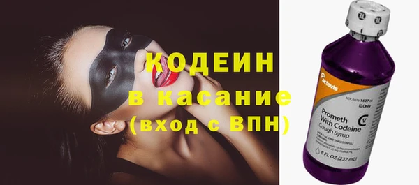 MDMA Premium VHQ Верея