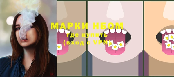 синтетический гашиш Верхнеуральск