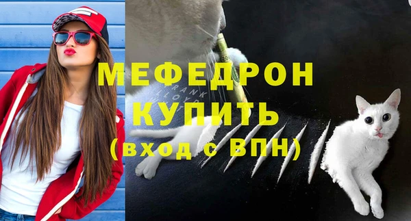 MDMA Premium VHQ Верея