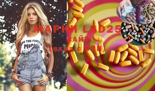 MDMA Premium VHQ Верея