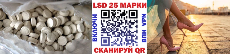 ЛСД экстази ecstasy  гидра ONION  shop формула  Мензелинск 